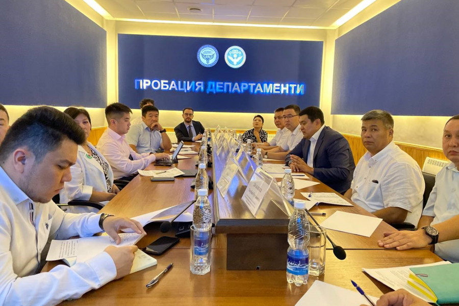 Пробация в Кыргызстане - В Департаменте пробации состоялось расширенное совещание по вопросам цифровизации.