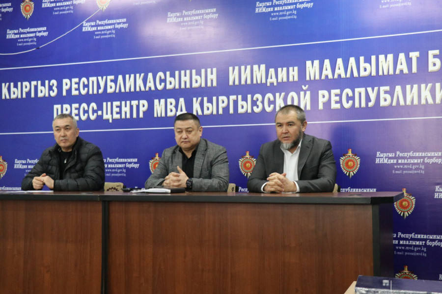Пробация в Кыргызстане - Сотрудники Службы по борьбе с экстремизмом и нелегальной миграцией Министерства внутренних дел были 