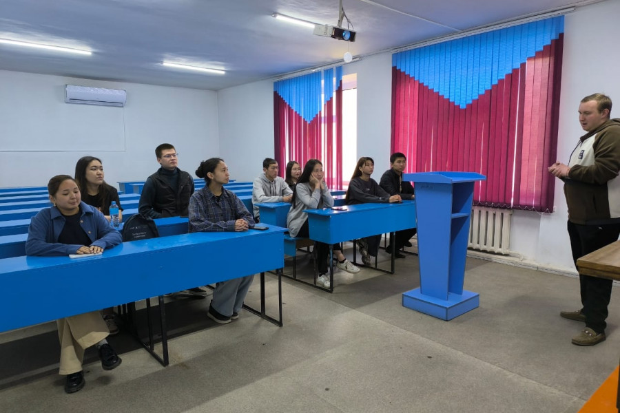 Пробация в Кыргызстане - Ысык-Көл жана Нарын облустары боюнча аймак аралык башкармалыгы студенттерге  таанышуу лекциясын өткө