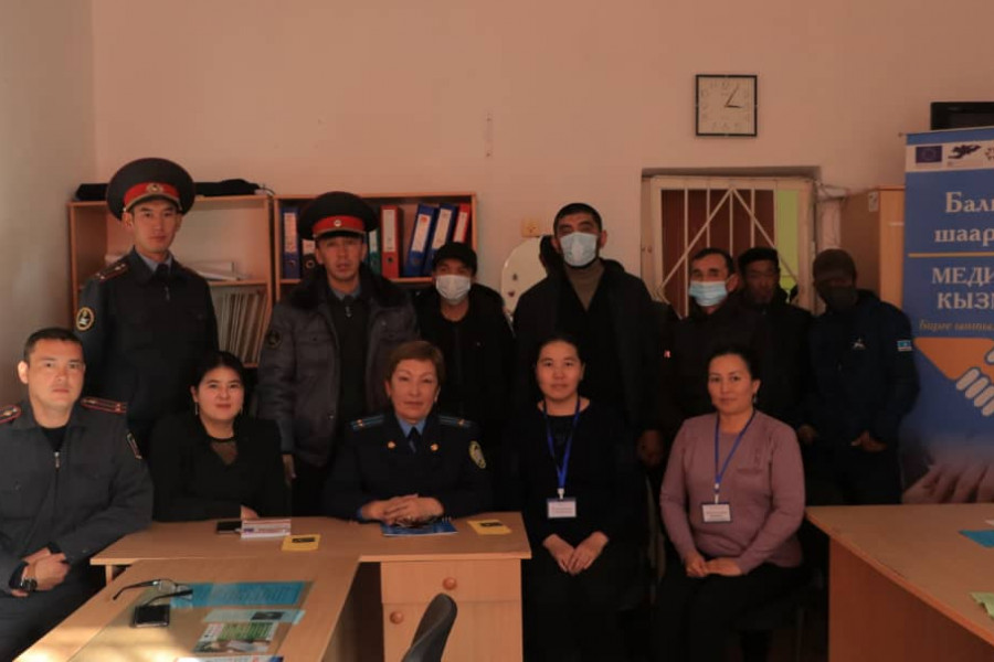 Пробация в Кыргызстане - Прошло мероприятие «НАДЗОР» с целью сотрудничества, проведения профилактических работ по предупреждению правонарушений, оказания правовой и социальной помощи клиентам пробации.