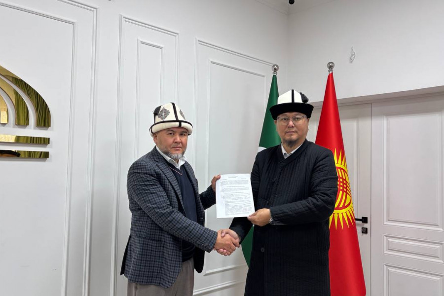 Пробация в Кыргызстане - Пробация департаменти менен Кыргызстан мусулмандарынын дин башкармалыгы кызматташуу боюнча Меморанду