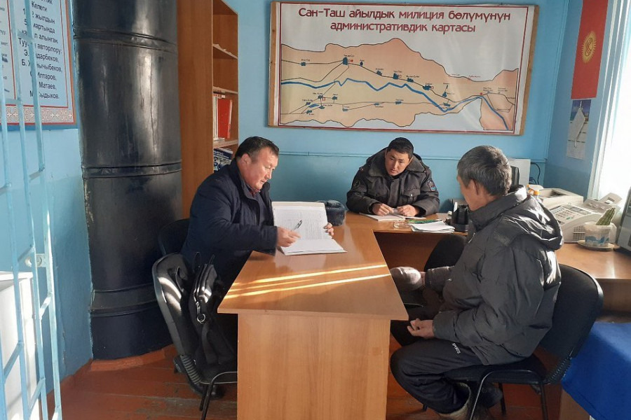 Пробация в Кыргызстане - Орган пробации по Тюпскому району совместно с сотрудниками Тюпского РОВД провели рейд под названием «НАДЗОР».