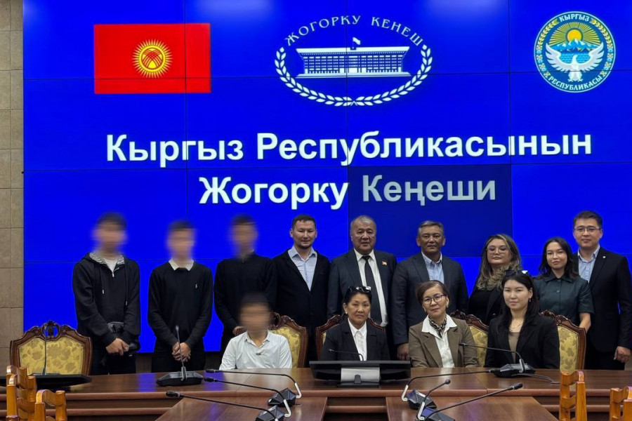 Пробация в Кыргызстане - Для клиентов ювенальной пробации организована экскурсия в Жогорку Кенеш