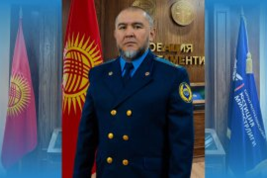 Пробация в Кыргызстане - В Департаменте пробации при Министерстве юстиции КР представлен новый директор