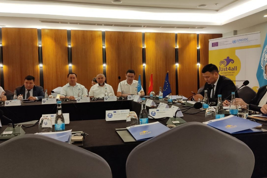 Пробация в Кыргызстане - Состоялось первое заседание руководящего комитета проекта 