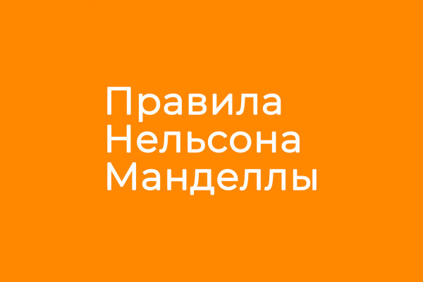 Беата Тышкевич. Не все на продажу. Воспоминания актрисы - Искусство кино